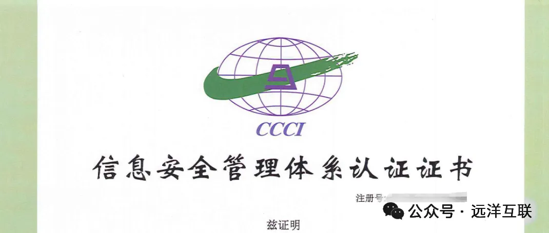 名目案例—聪慧办理仄台推销 名目,AI年夜模子赋能智能感知取分歧管控,分析管网体系、收集安防体系、泊车办理体系、大众播送体系、聪慧监测w8.jpg