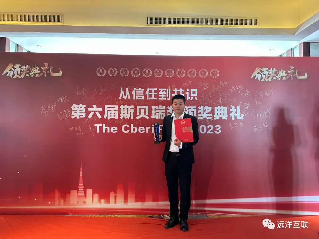 名目案例—聪慧办理仄台推销 名目,AI年夜模子赋能智能感知取分歧管控,分析管网体系、收集安防体系、泊车办理体系、大众播送体系、聪慧监测w11.jpg