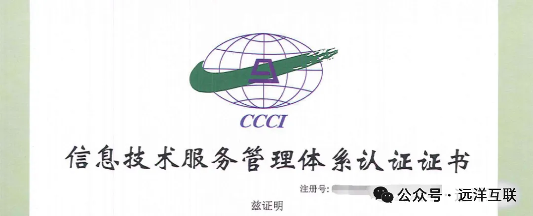 名目案例—聪慧办理仄台推销 名目,AI年夜模子赋能智能感知取分歧管控,分析管网体系、收集安防体系、泊车办理体系、大众播送体系、聪慧监测w9.jpg
