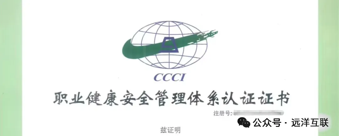 名目案例—聪慧办理仄台推销 名目,AI年夜模子赋能智能感知取分歧管控,分析管网体系、收集安防体系、泊车办理体系、大众播送体系、聪慧监测w10.jpg