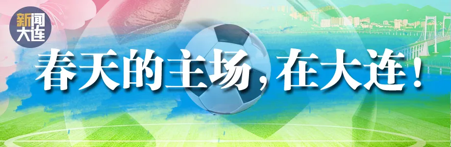DeepSeek连崩三天