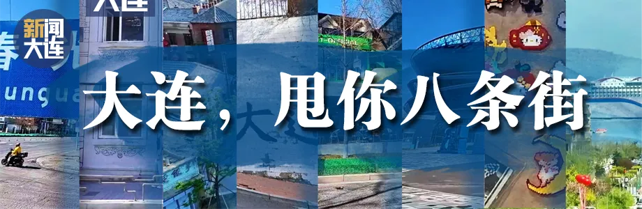DeepSeek连崩三天