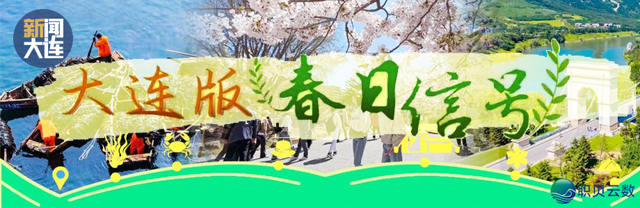 DeepSeek连崩三天
