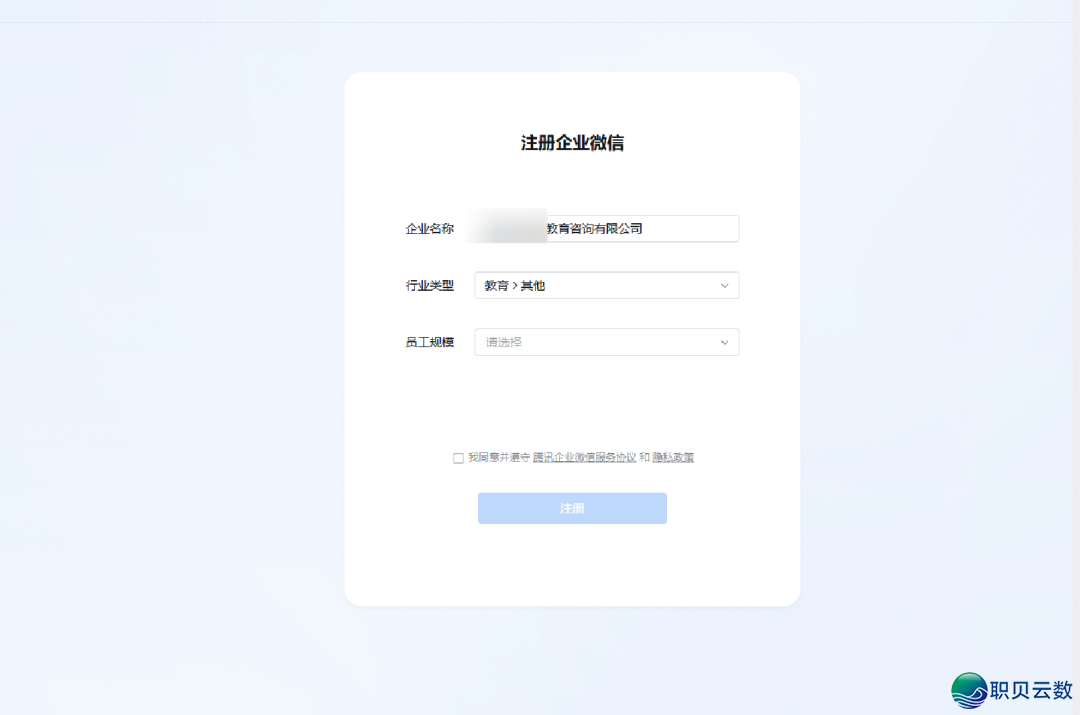 035946nmyx69zujr276mt2
