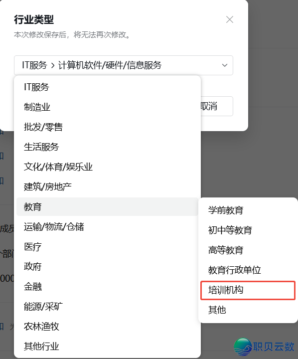 【沉磅搞货】微疑里的群如何迁到企业微疑分歧办理?90%的人没有明白那招w8.jpg