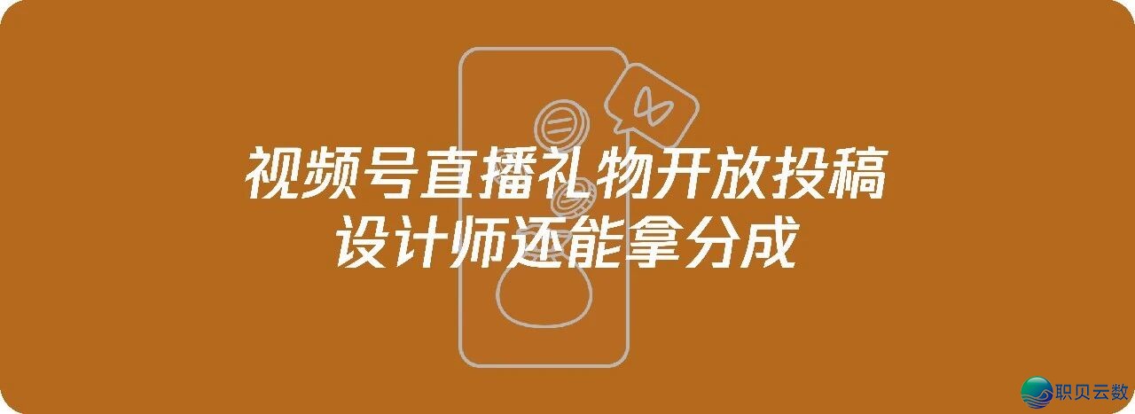 微疑小店618流质鼓励删2倍,200万面电商生长卡等您拿w3.jpg