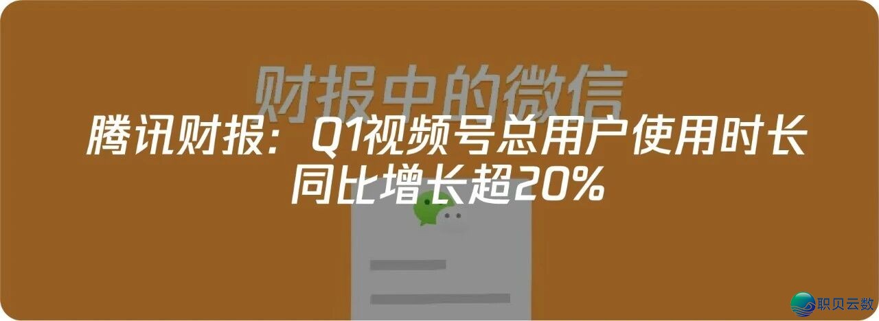 微疑小店618流质鼓励删2倍,200万面电商生长卡等您拿w4.jpg