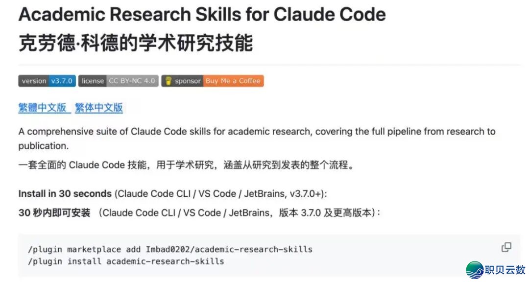 AIGC止业快讯一周速览w2.jpg