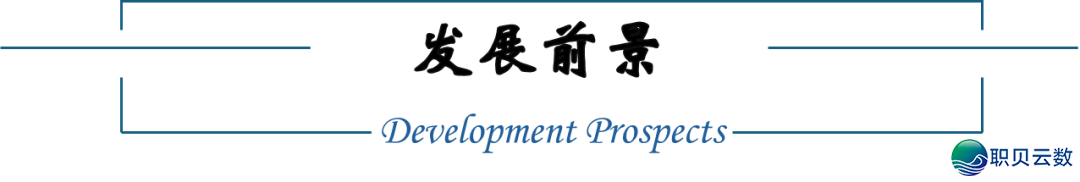 逐日一野公司跳槽本相——DeepSeek(杭州)w7.jpg