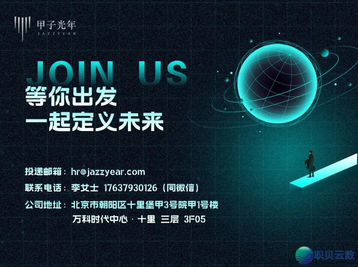 DeepSeek另有几个“郭达俗”?扒完27篇论文,咱们发明了一群“多边形兵士”|甲子光年w15.jpg