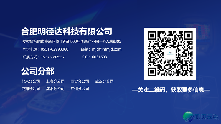 鉴于AI年夜模子的尝试预习智能体w18.jpg