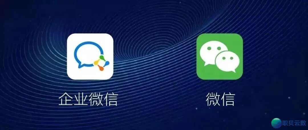 企业微疑也有假?多名大众上当百万!w2.jpg