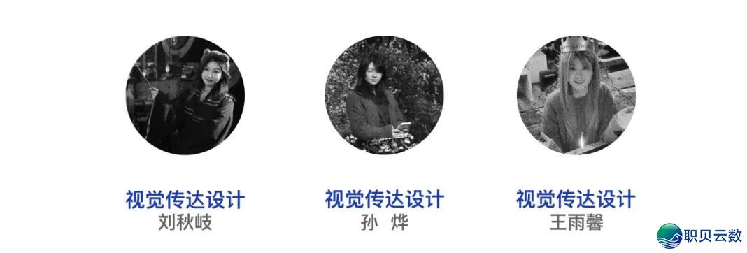 回忆|聪慧矩阵:AIGC 立异锻炼营w12.jpg