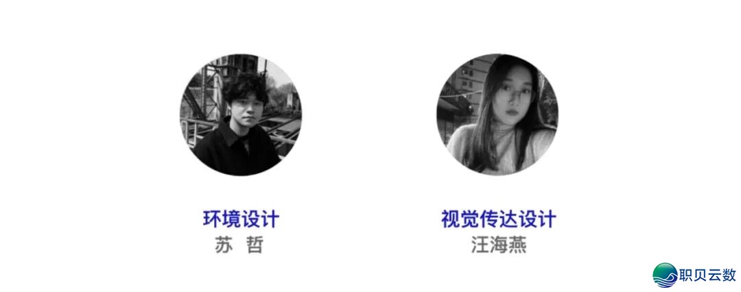 回忆|聪慧矩阵:AIGC 立异锻炼营w21.jpg