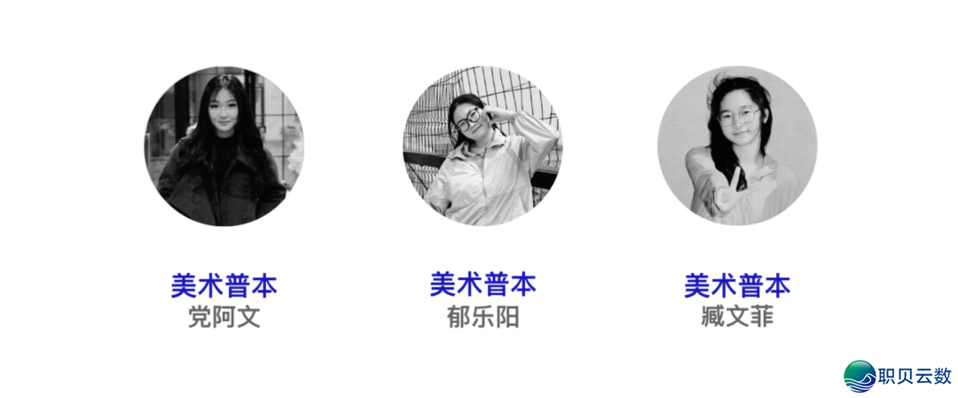 回忆|聪慧矩阵:AIGC 立异锻炼营w65.jpg