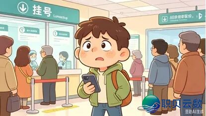 把“野庭大夫”减退企业微疑,瞅病、问药不再合腾!w4.jpg
