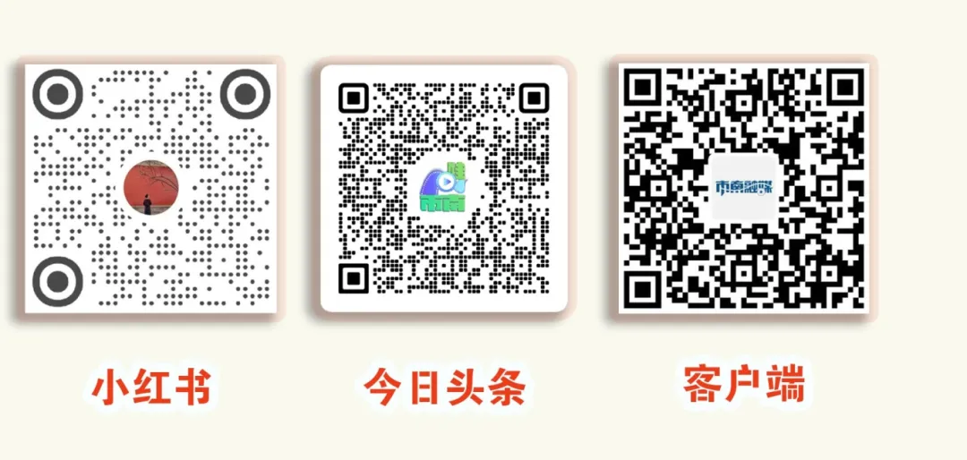 市北区:AIGC・OPC激活地区数字经济生机w15.jpg