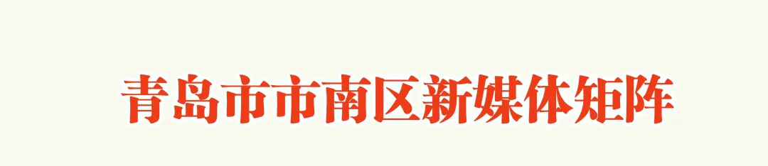 市北区:AIGC・OPC激活地区数字经济生机w13.jpg