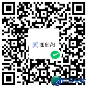 曲播预报 |辞别  抽卡式创做,买通AIGC齐链路正建弄法w12.jpg
