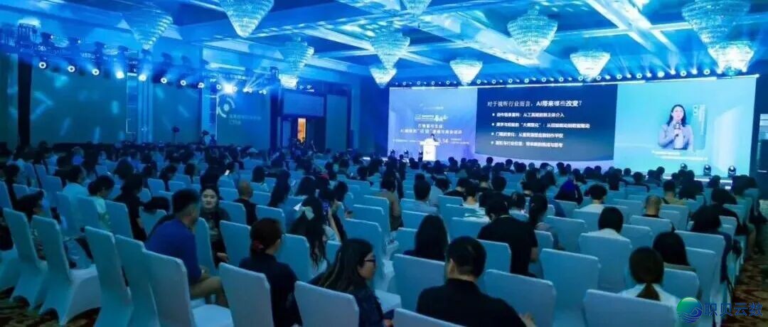 曲播预报 |辞别  抽卡式创做,买通AIGC齐链路正建弄法w17.jpg