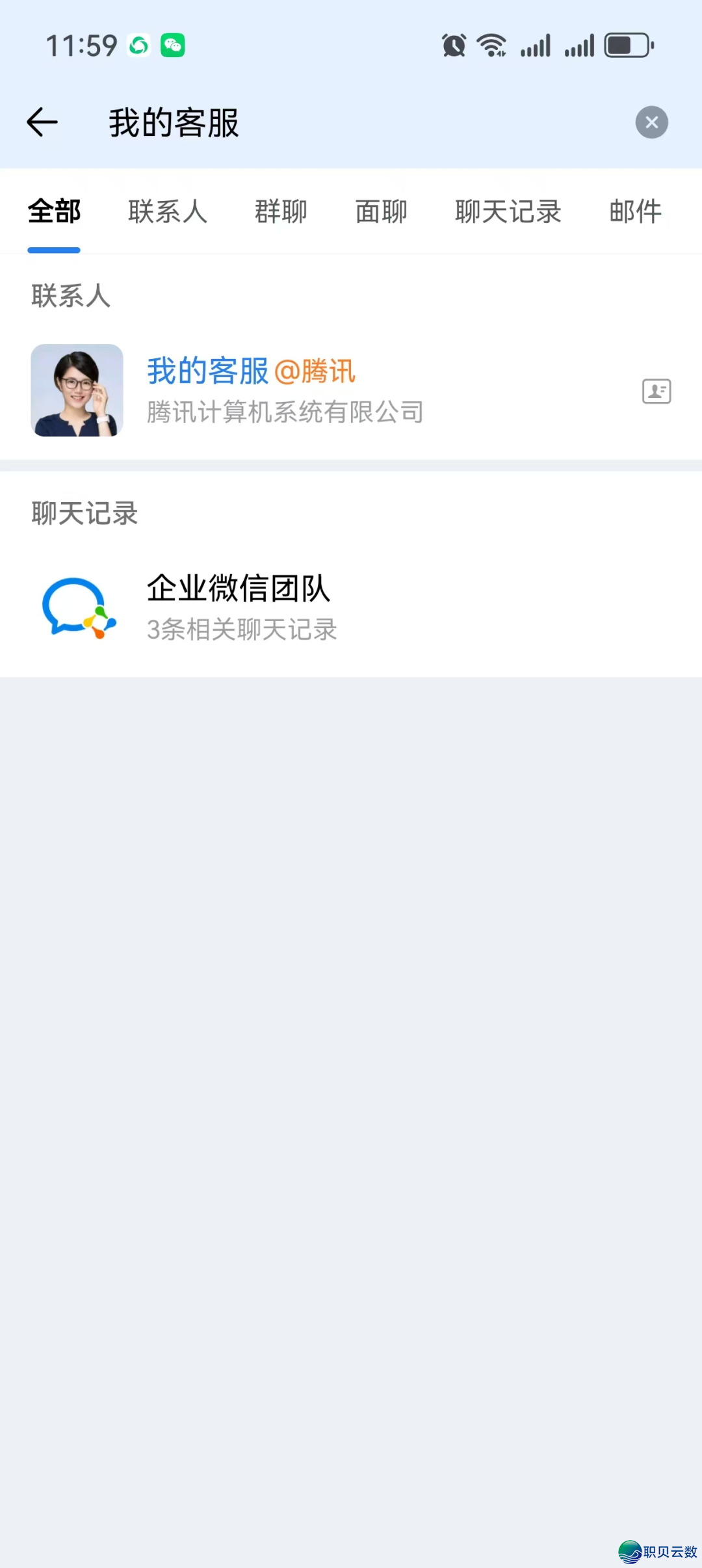 企业微疑丨申述解启端赖逝世缠烂挨!w5.jpg
