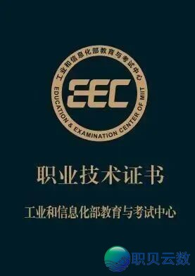 集会报告 | AI年夜模子赋能下校西席科研取帮助教术问题报告实践才气提低落级研建班(第15期)w17.jpg