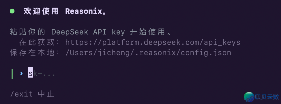 DeepSeek终究有自己的末端Agent了:二个本死东西现在能够用w6.jpg
