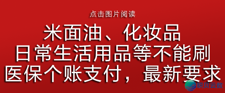 DeepSeek回应“胡治复兴”w5.jpg