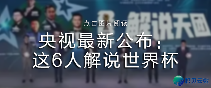 DeepSeek回应“胡治复兴”w6.jpg