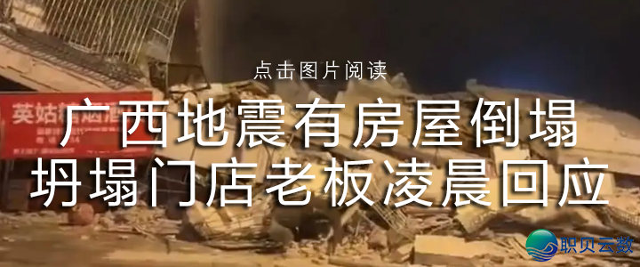 DeepSeek回应“胡治复兴”w7.jpg