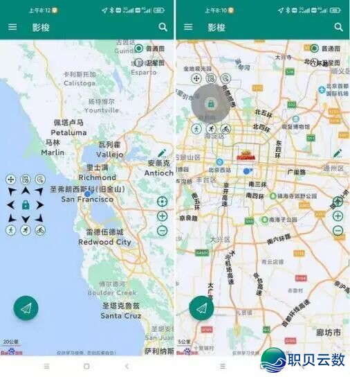 影梭齐套真操讲授,钉钉企业微疑长途同天考勤一键挨卡w3.jpg