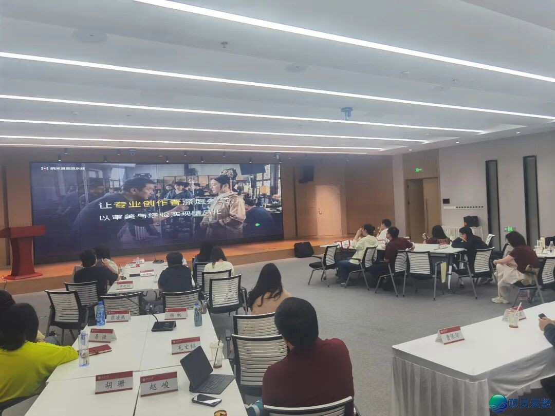 【往事】北京年夜教AIGC下研班2期研教举动美满举办!3期邪式报名中……w7.jpg