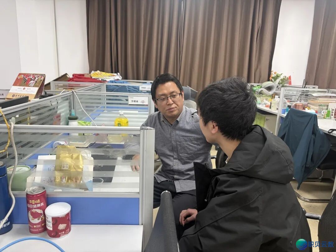 AI 年夜模子工程师的一天!w8.jpg
