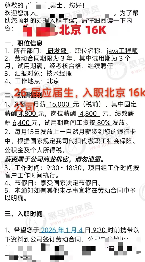 AI 年夜模子工程师的一天!w25.jpg