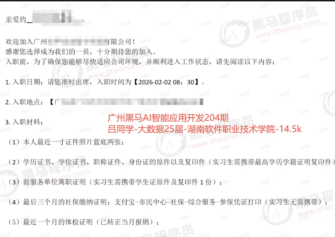 AI 年夜模子工程师的一天!w18.jpg