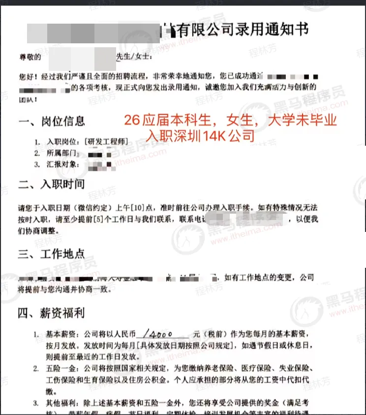 AI 年夜模子工程师的一天!w28.jpg