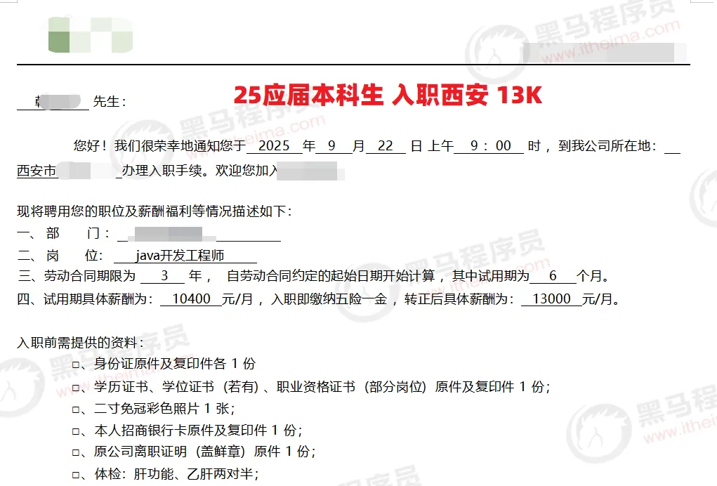 AI 年夜模子工程师的一天!w32.jpg