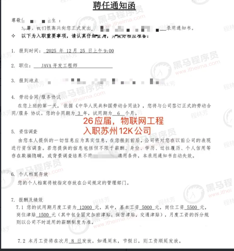 AI 年夜模子工程师的一天!w33.jpg
