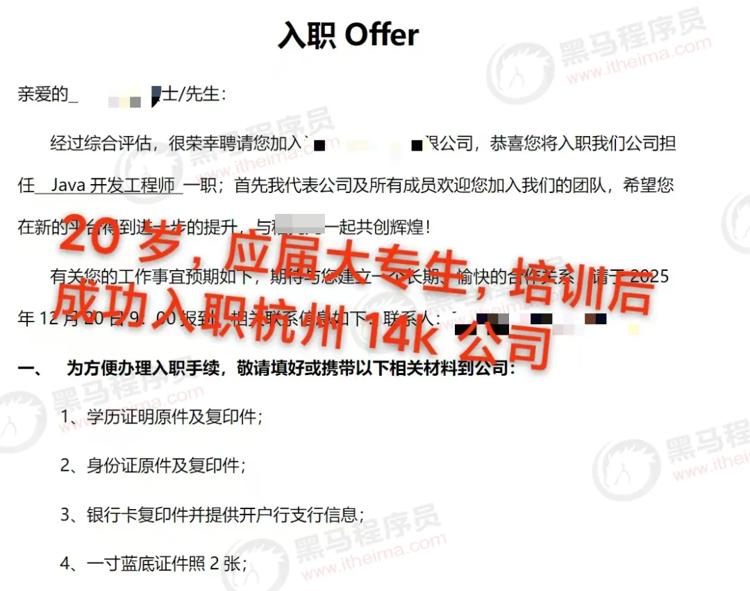 AI 年夜模子工程师的一天!w27.jpg