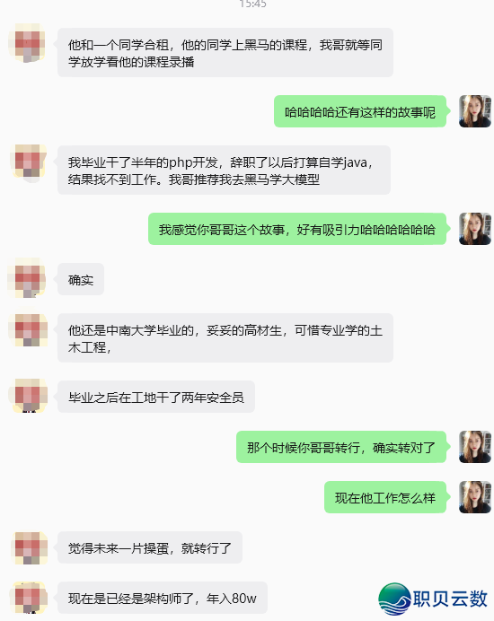 AI年夜模子工程师的一天!w3.jpg