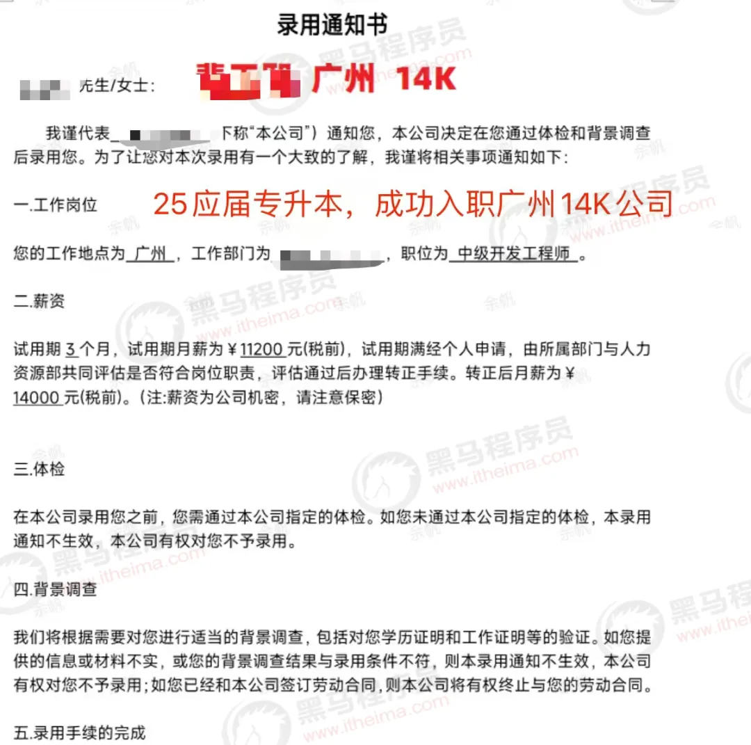 AI年夜模子工程师的一天!w30.jpg