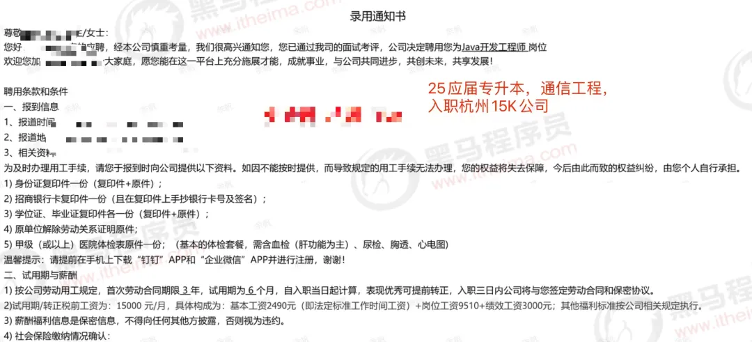 AI年夜模子工程师的一天!w31.jpg