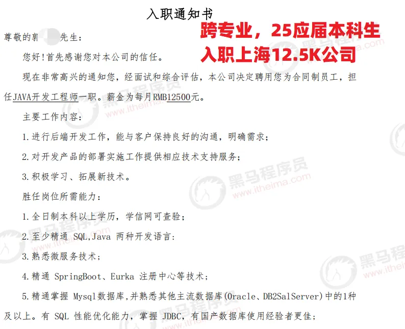 AI年夜模子工程师的一天!w34.jpg