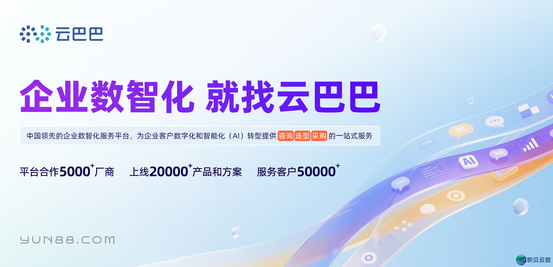 DeepSeek-TUI登岸腾讯云Lighthouse,30秒辞别情况设置恶梦w10.jpg