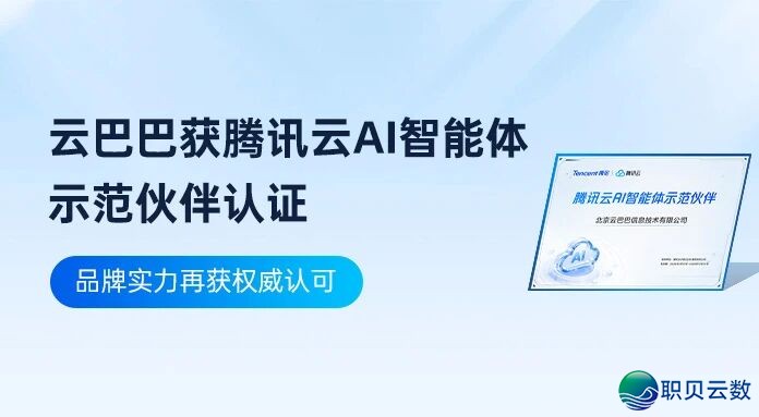 DeepSeek-TUI登岸腾讯云Lighthouse,30秒辞别情况设置恶梦w11.jpg