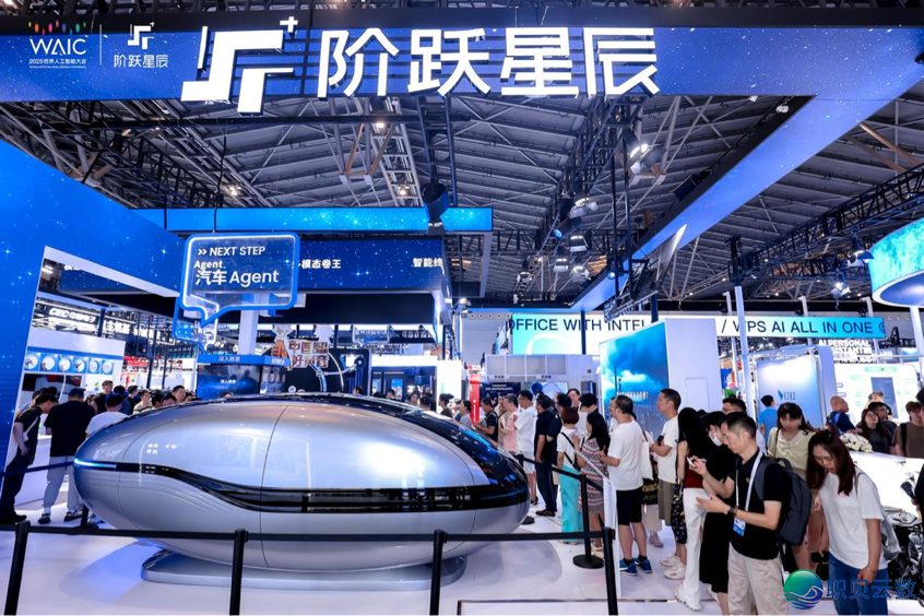 AI年夜模子的下一场战争,正在末端w6.jpg