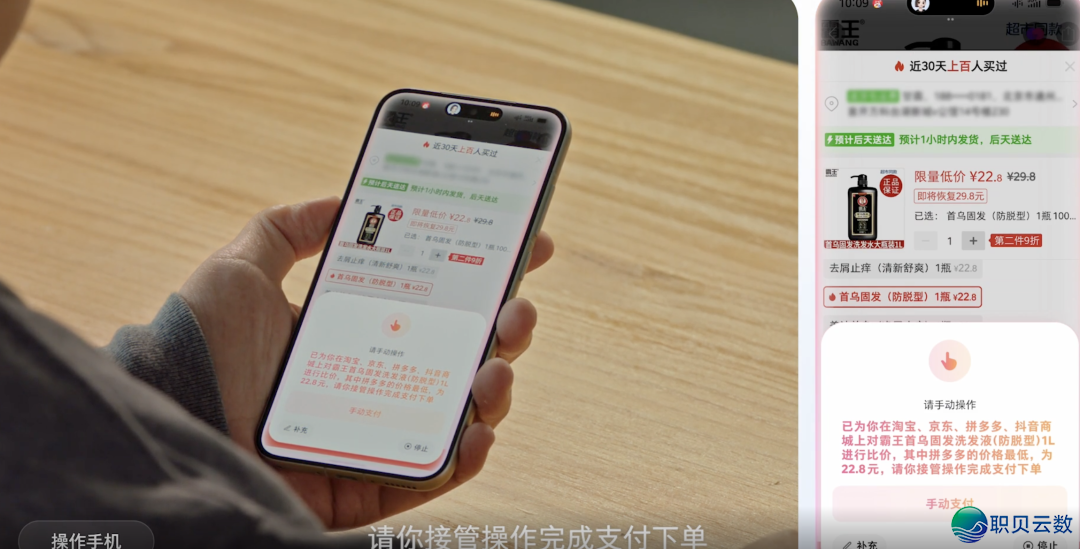 AI年夜模子的下一场战争,正在末端w10.jpg