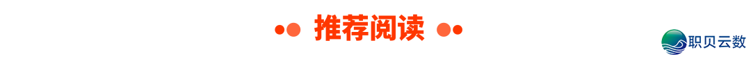AI年夜模子的下一场战争,正在末端w11.jpg