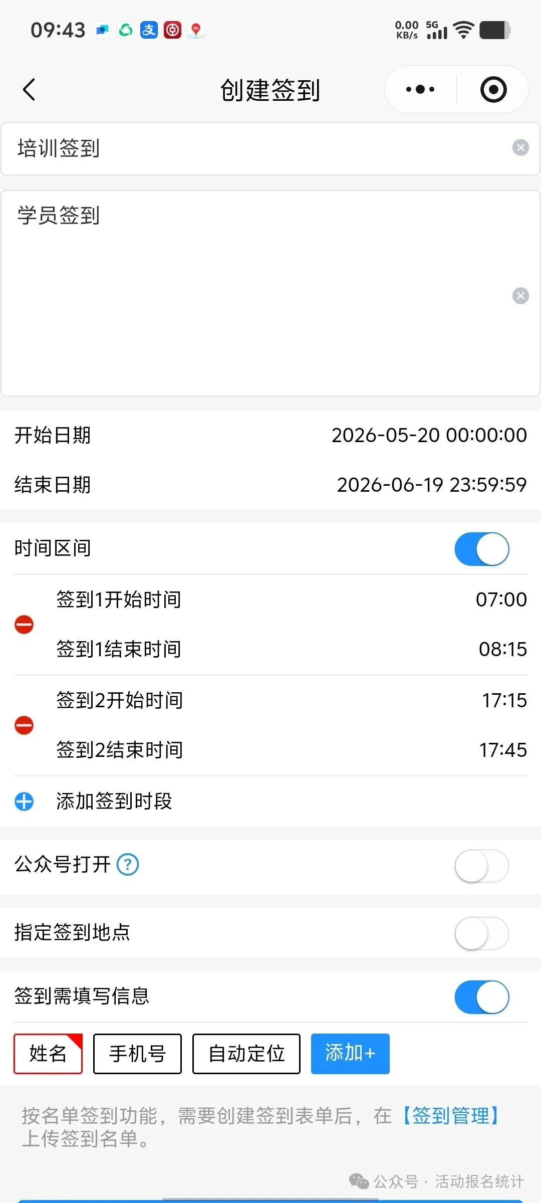 143626nugl773u1l107luc