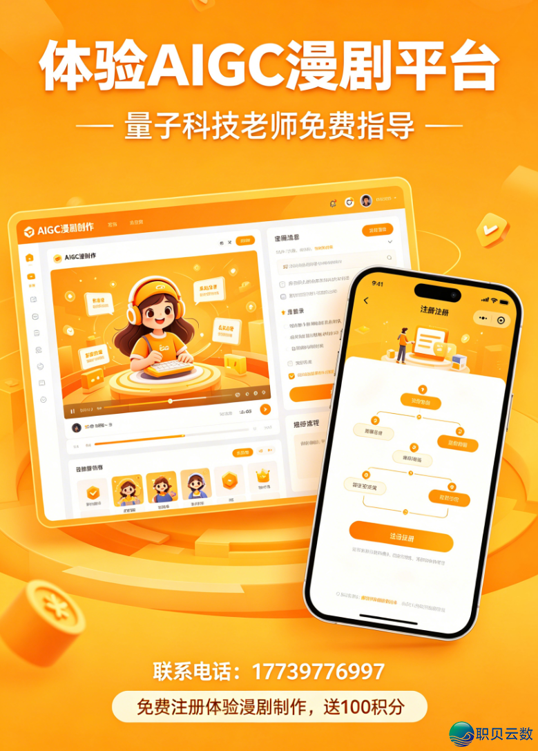 年夜师长教师教AIGC,最中心的5个痛面w2.jpg